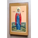 Икона Аглаида