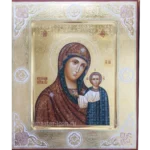 Казанская Божия Матерь икона