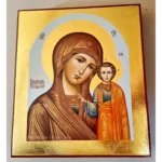 Казанская икона Пресвятой Богородицы