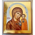 Казанская икона Пресвятой Богородицы