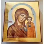 Казанская икона Пресвятой Богородицы