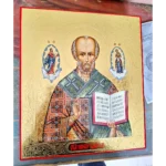 Икона Николай Святой Чудотворец