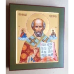 Николай Угодник икона