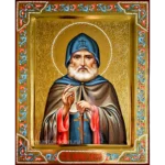 Икона Александр Свирский