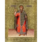 Икона Вячеслава Чешского