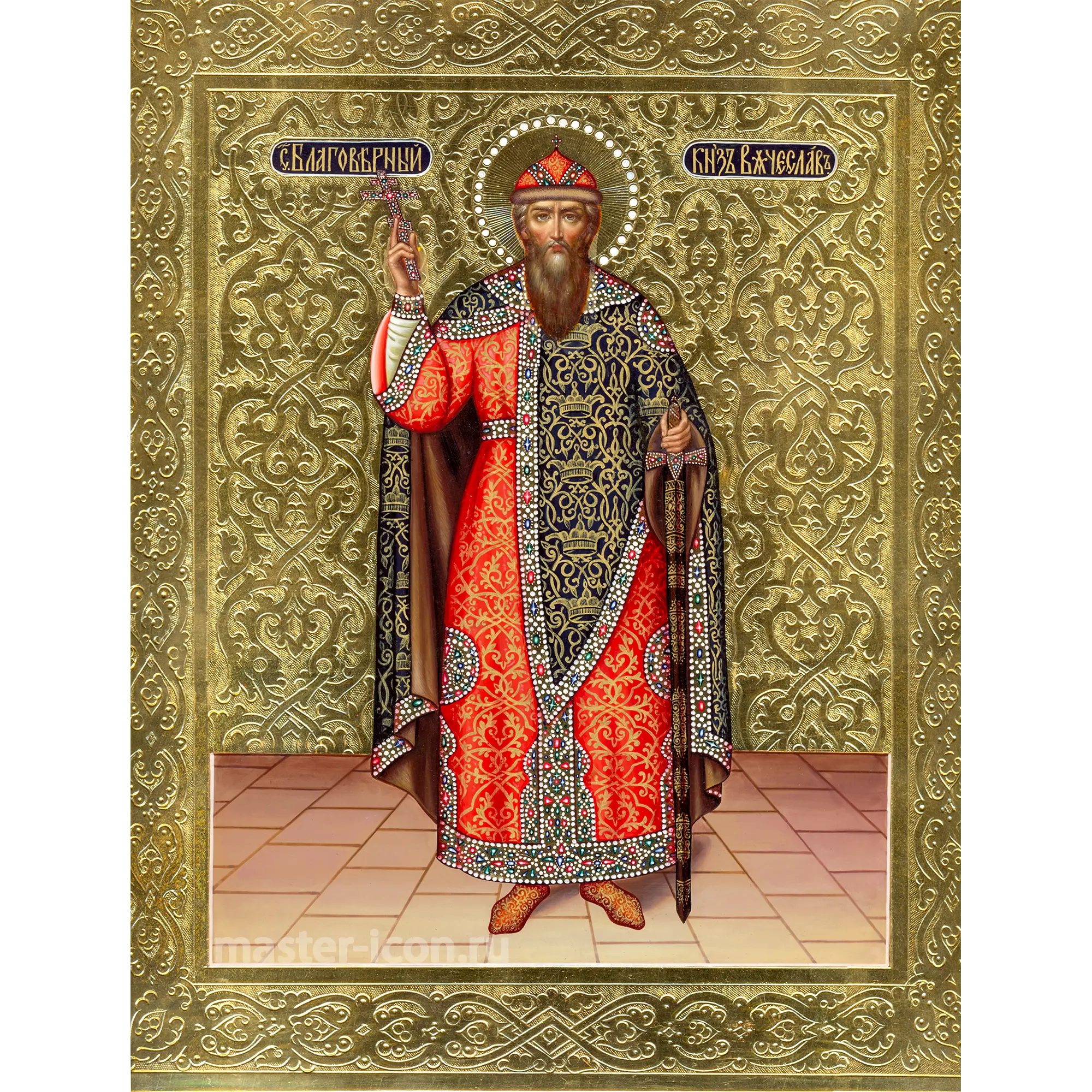Икона Вячеслава Чешского Икона Вячеслава Чешского