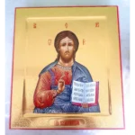 Спаситель икона