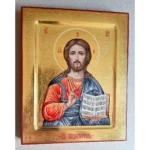 Икона Иисус Вседержитель