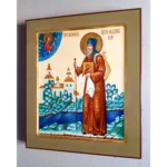 Икона Леонид Устьнедумский