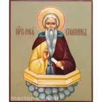 Икона Лука Столпник Халкидонский