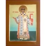 Икона Митрополит Филипп