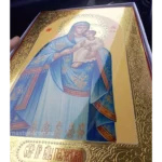 Песчанская икона Божией Матери