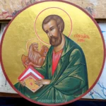 Икона Апостола Марка на царские врата