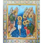 Рукописная икона Крещение Господне