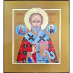 Икона Святителя Николая Угодника