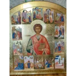 Житийная икона Целителя Пантелеймона