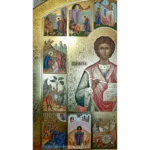 Житийная икона Целителя Пантелеймона