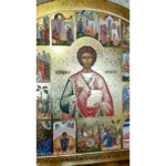 Житийная икона Целителя Пантелеймона