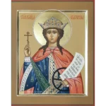 Икона Екатерины Александрийской